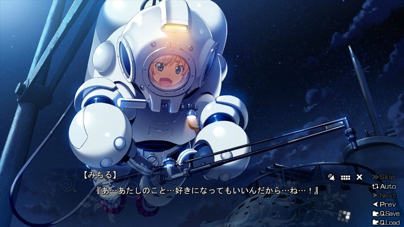 Illustration for article titled Japanese Erotic Games Are as Goofy as Ever